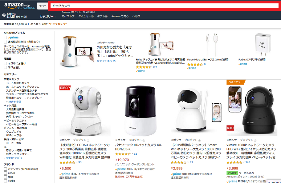 �h�b�O�J���� �A�}�]��