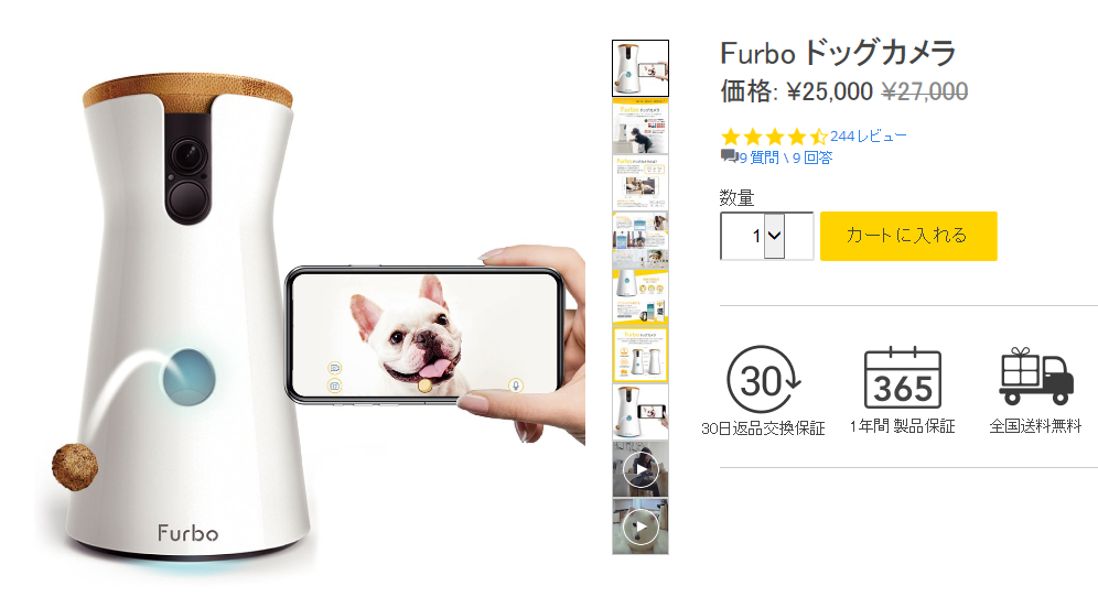 �h�b�O�J���� �����T�C�g